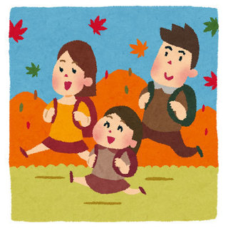 free-illustration-kouyou-family.jpg